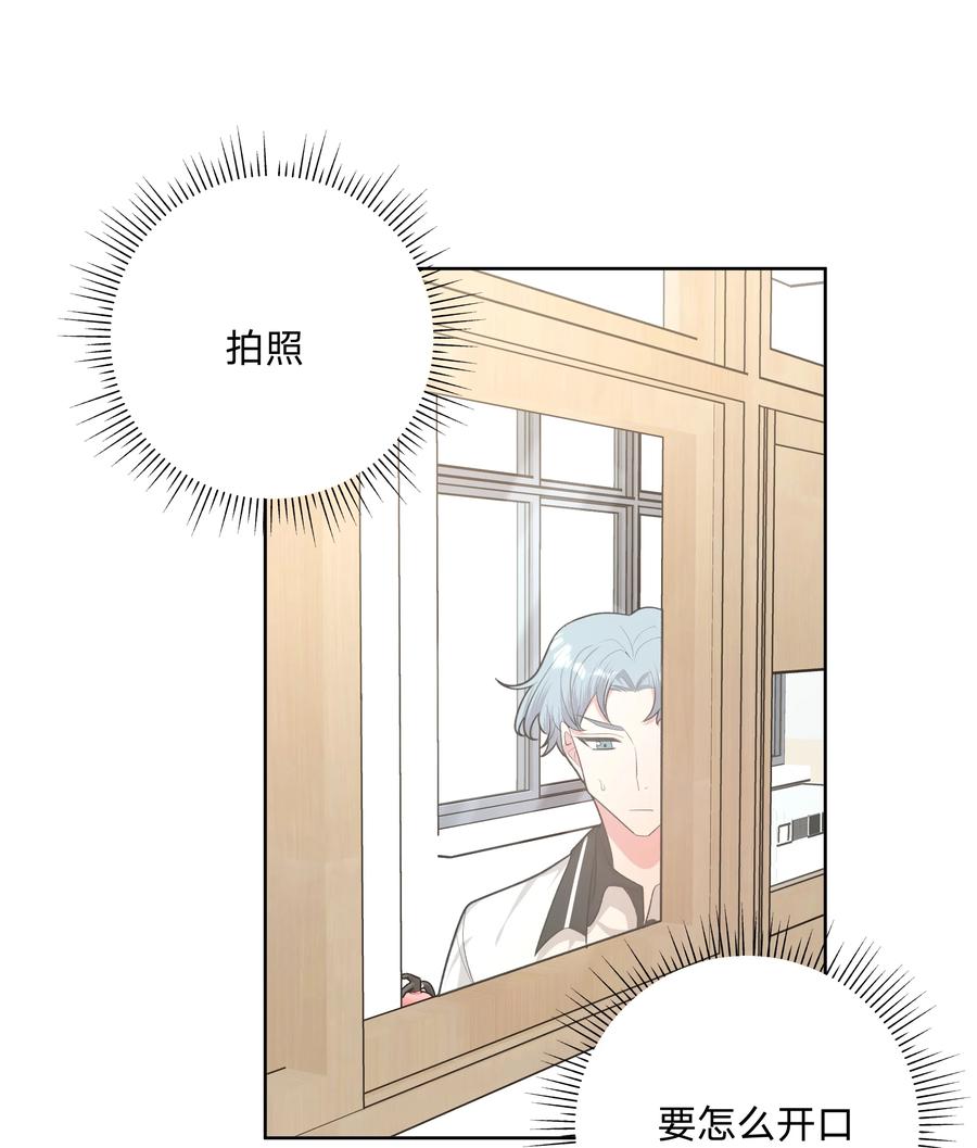 014 光明正大偷拍2