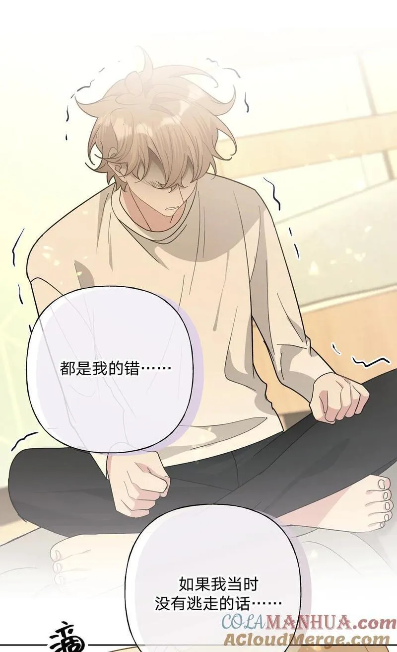 099 你们在干嘛3