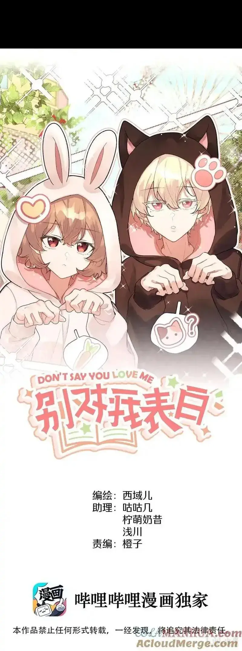 105 应该不奇怪吧0