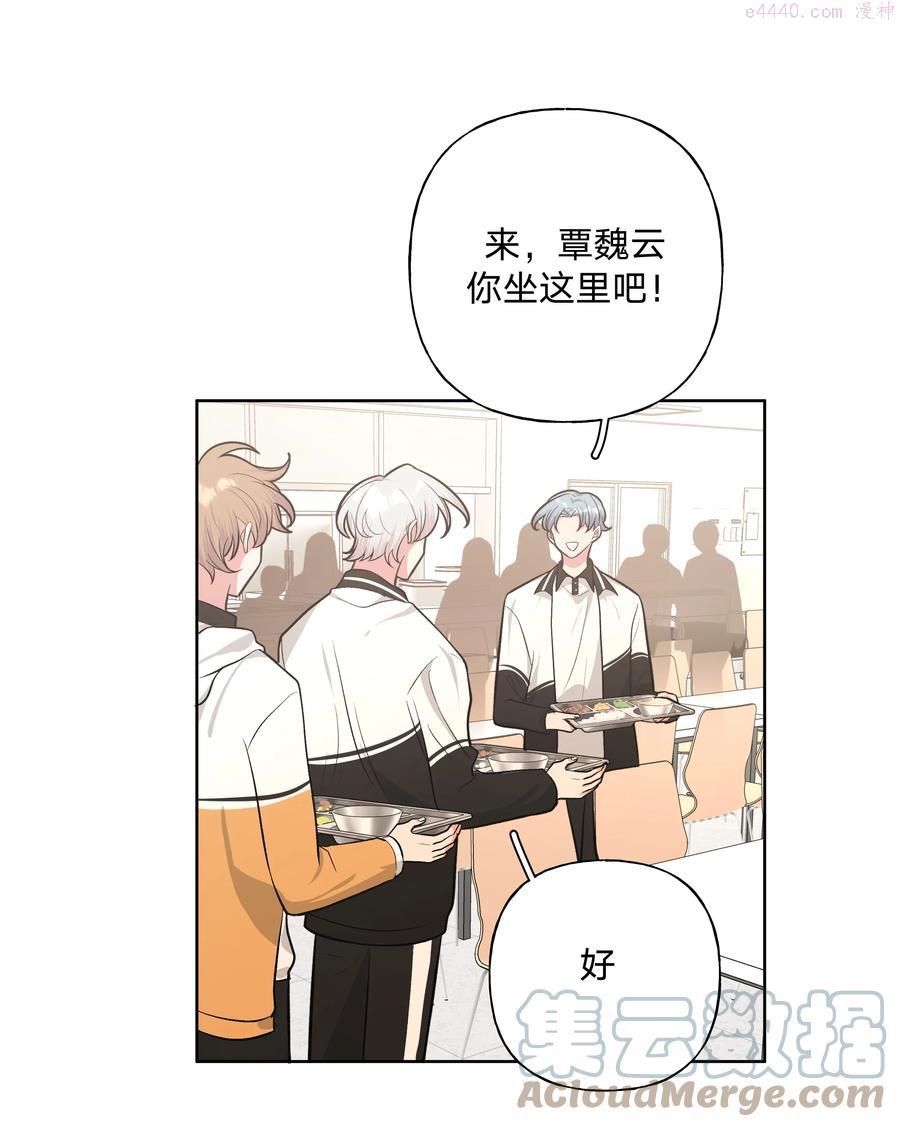 022 啊，是梦中的情景3