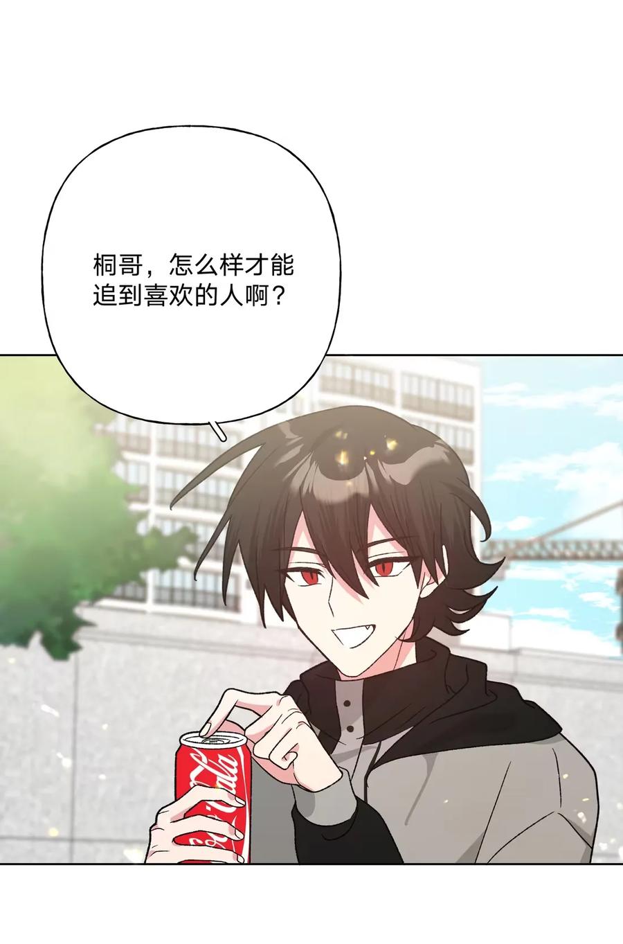 141 真的不亲吗1