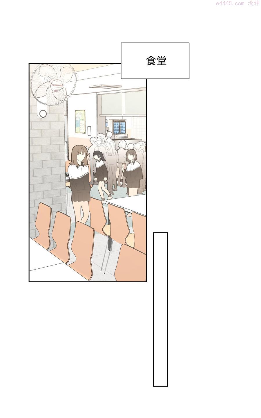 022 啊，是梦中的情景2