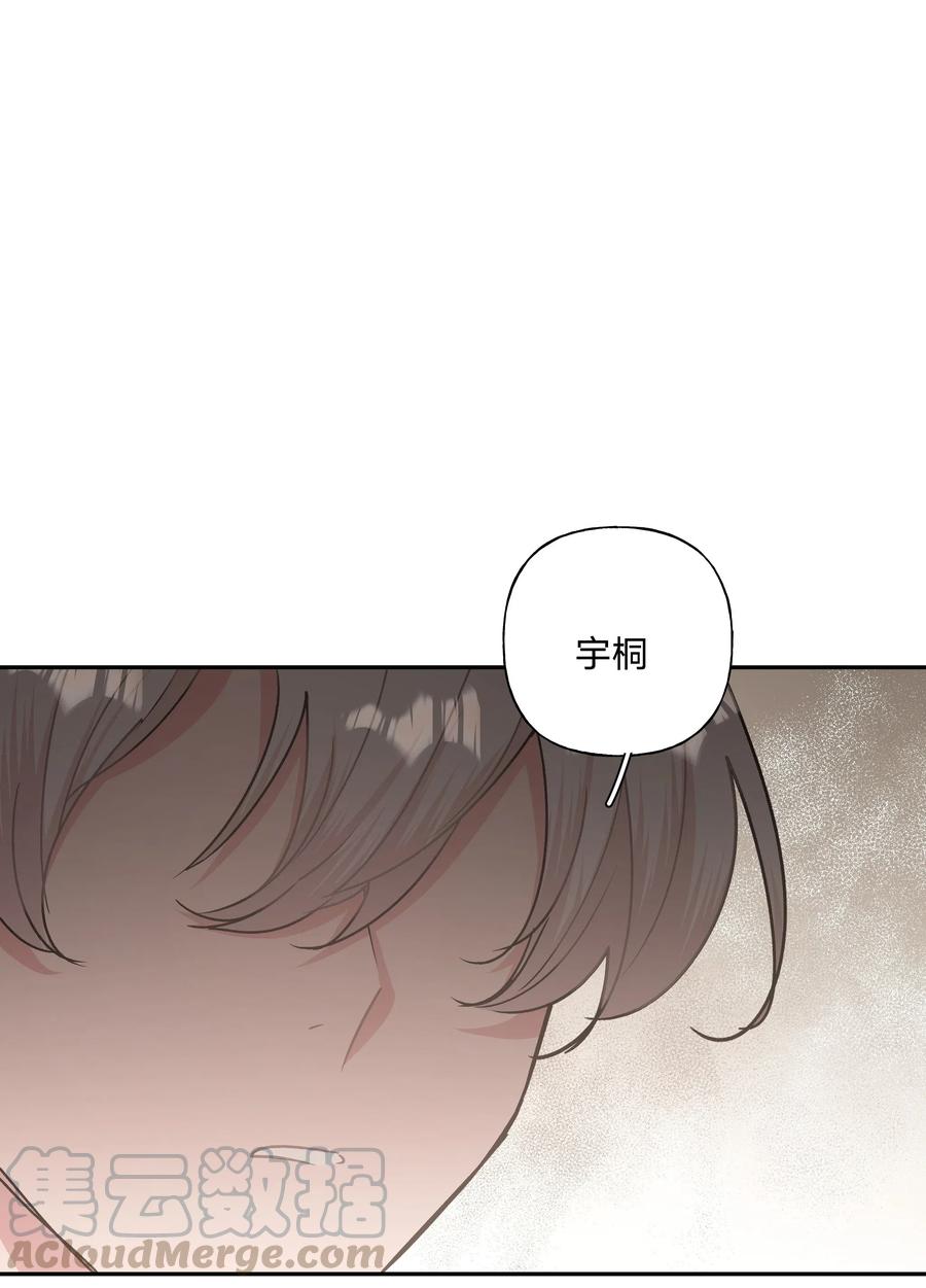 006 真的不用再喂了！0