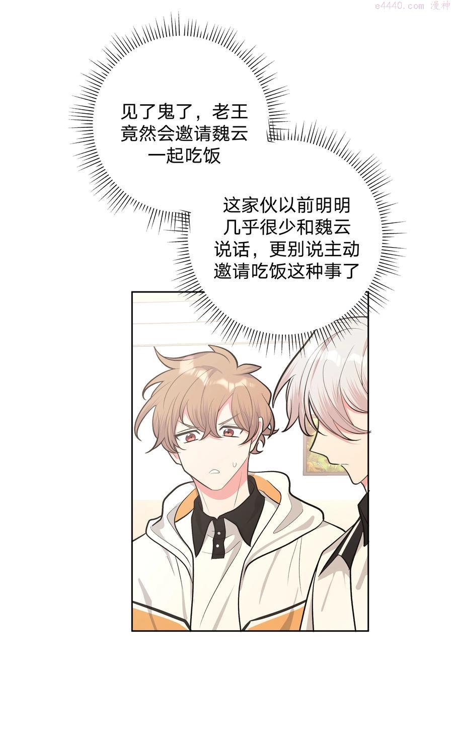 022 啊，是梦中的情景4