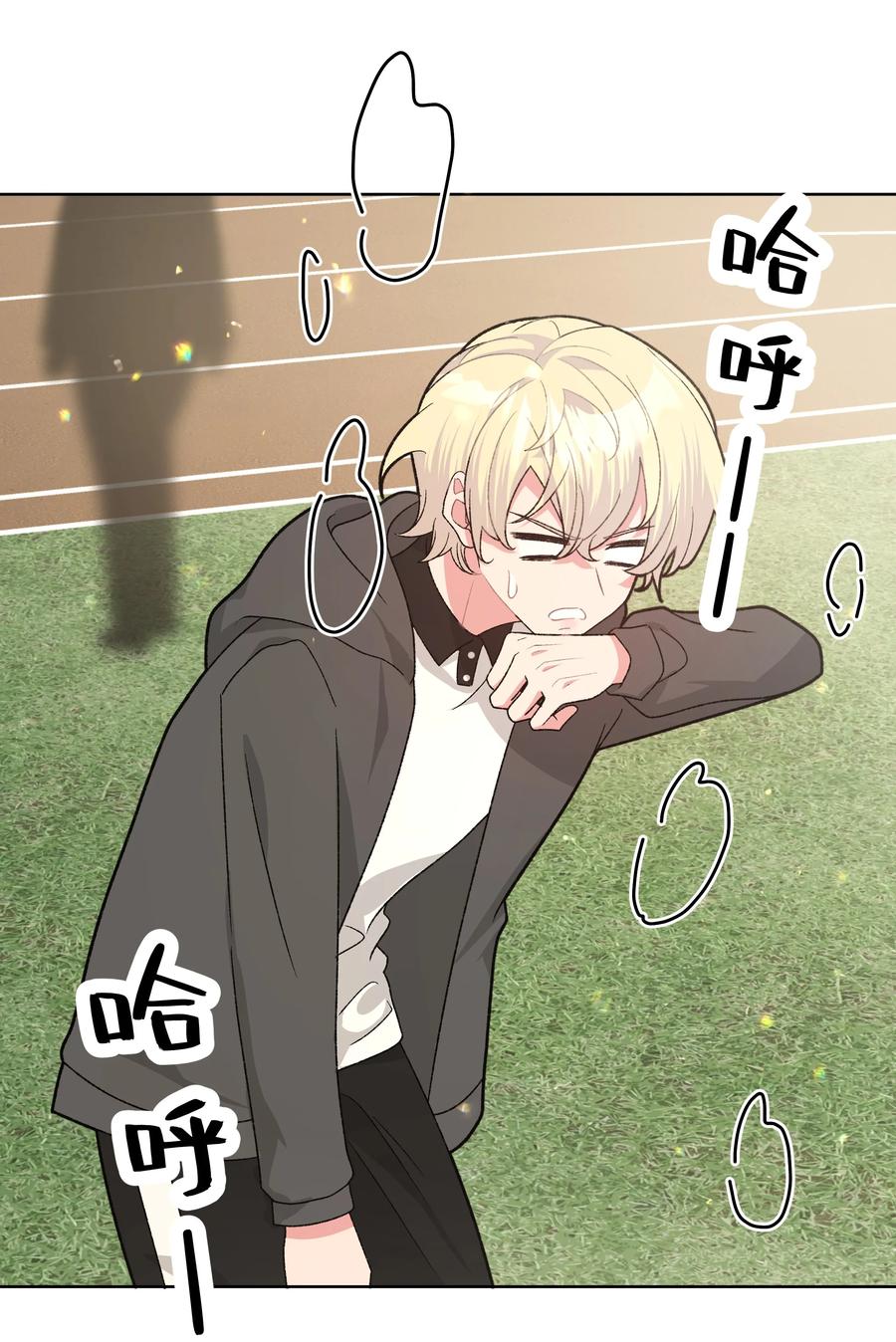 133 看到了不得了的东西2