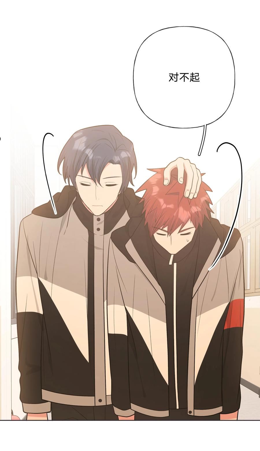 052 心情莫名很差1