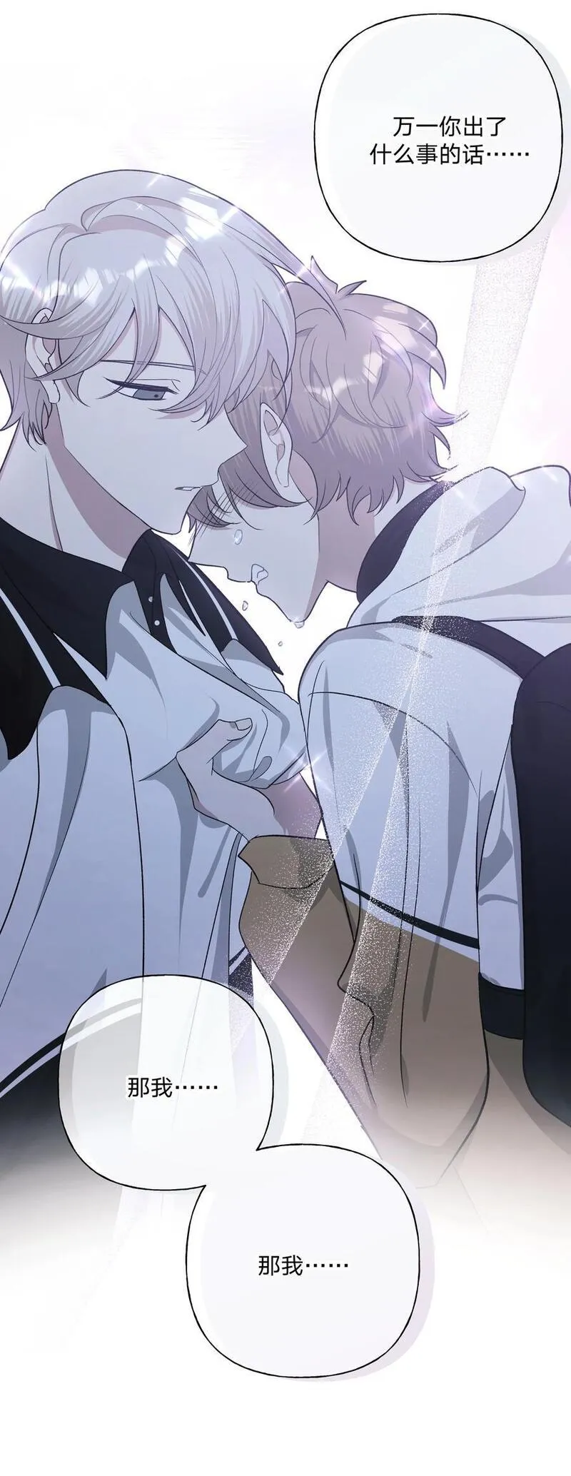 099 你们在干嘛2