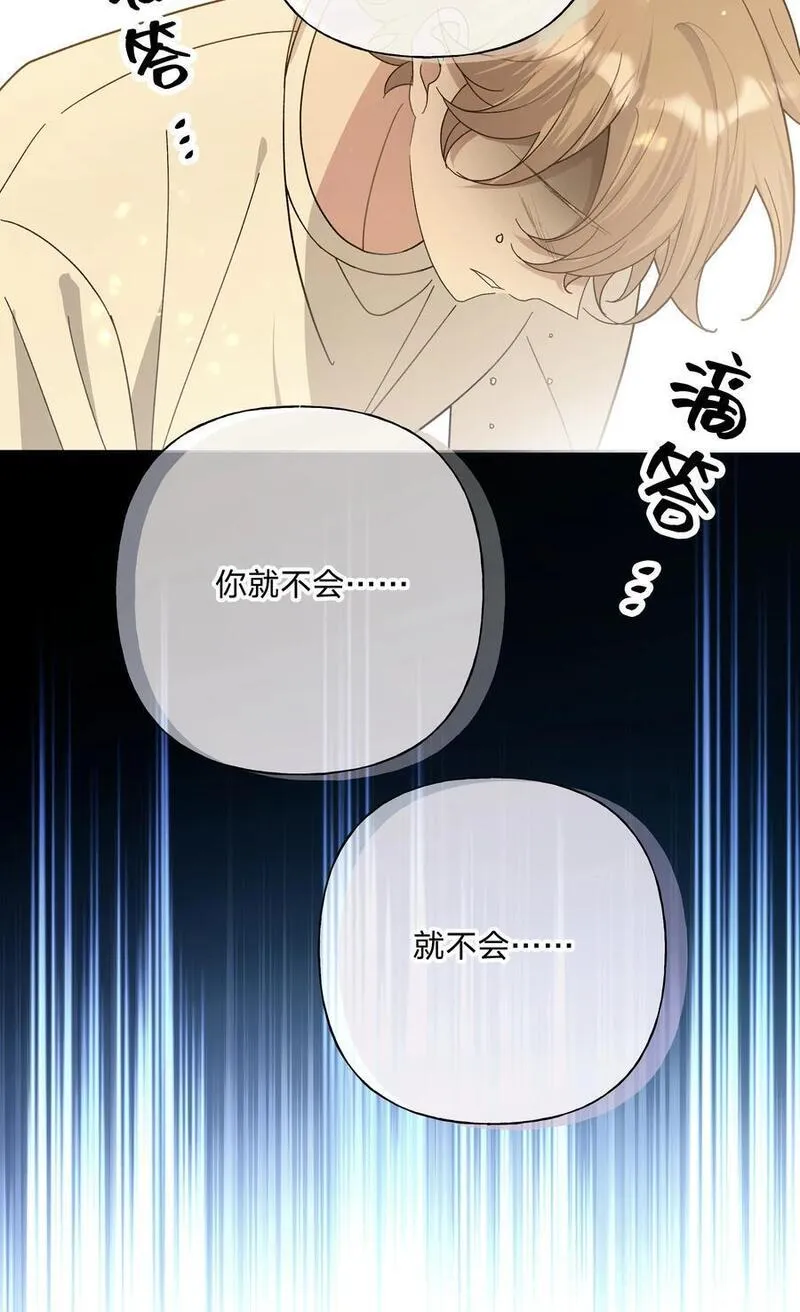 099 你们在干嘛4