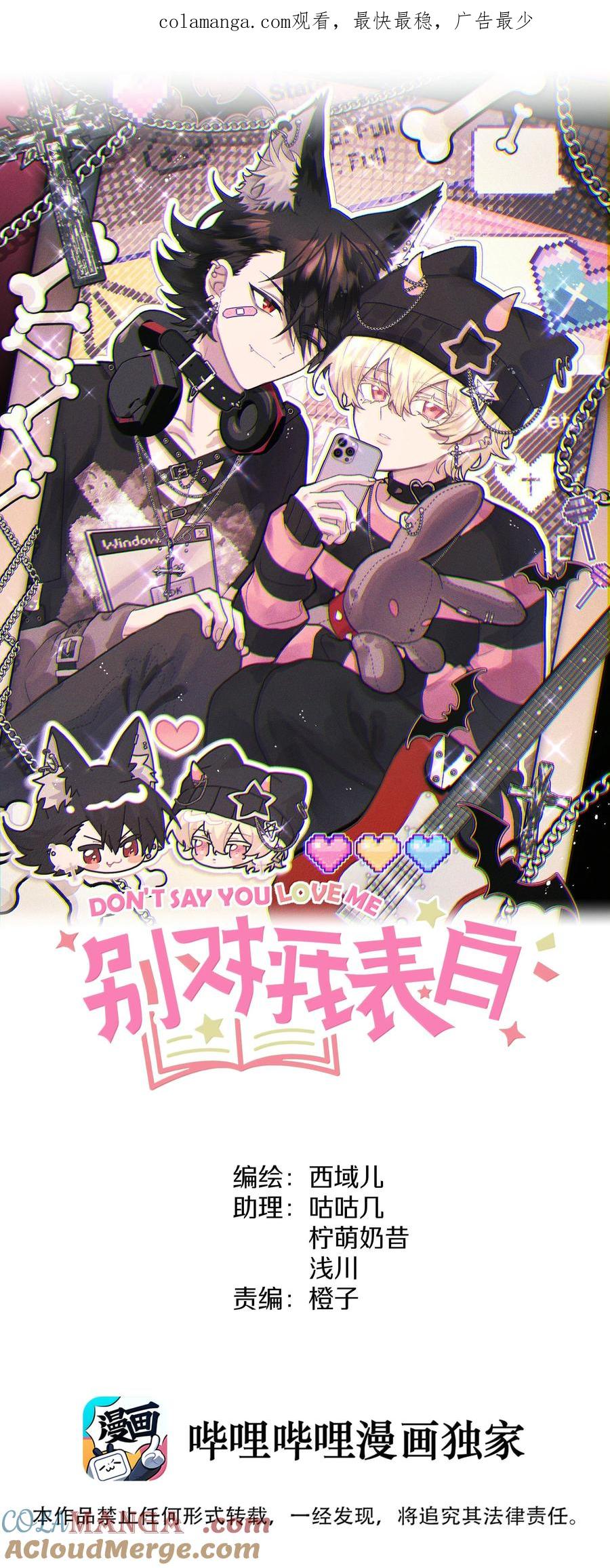 130 希望能有效0