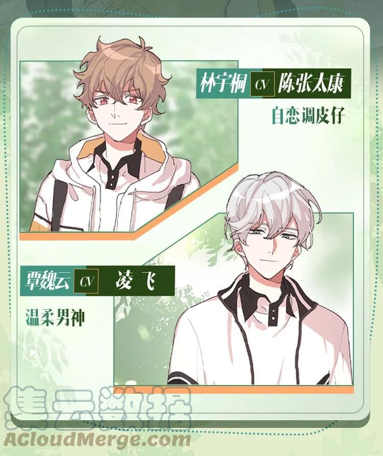 Vomic上线 参与互动，得主笔@西域儿 老师亲笔签绘！1