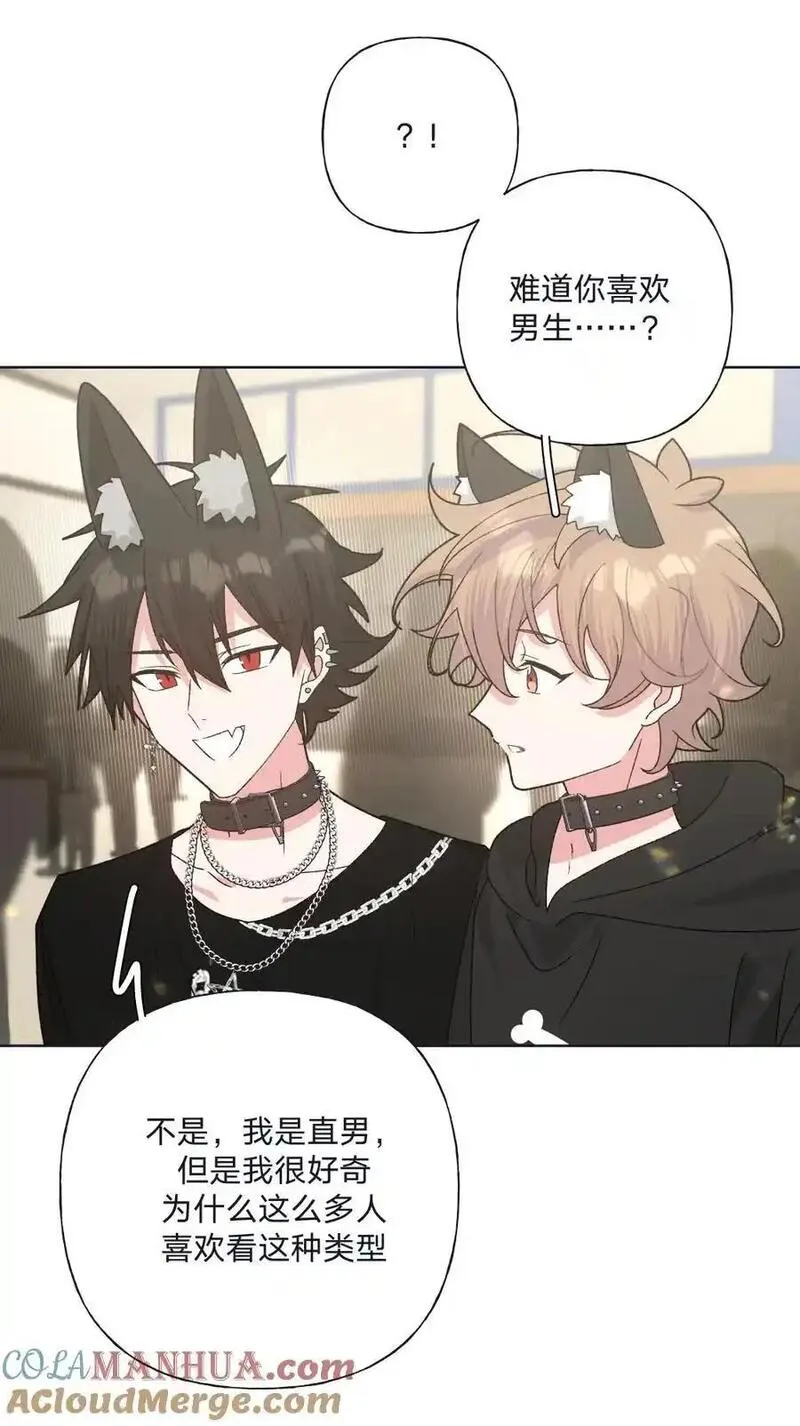 107 是不是很酷3