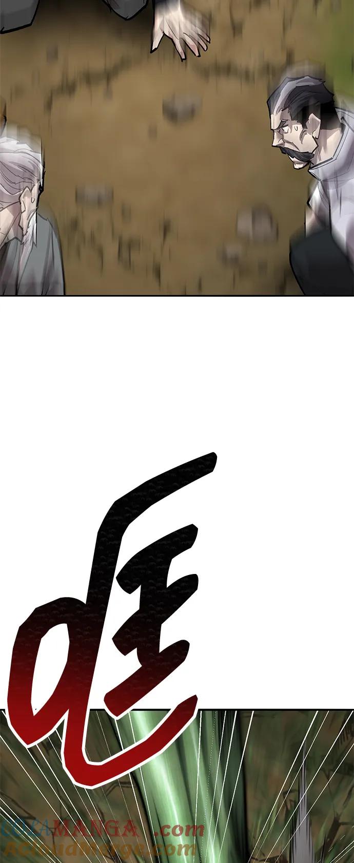 觉醒战士~漫画,[第2部] 第86话 恶灵之王1图