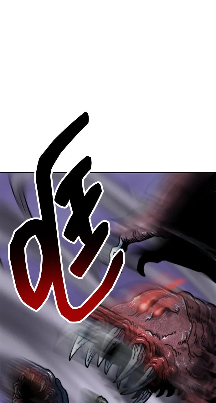 觉醒战士~漫画,[第2部] 第70话 同一片天空4图