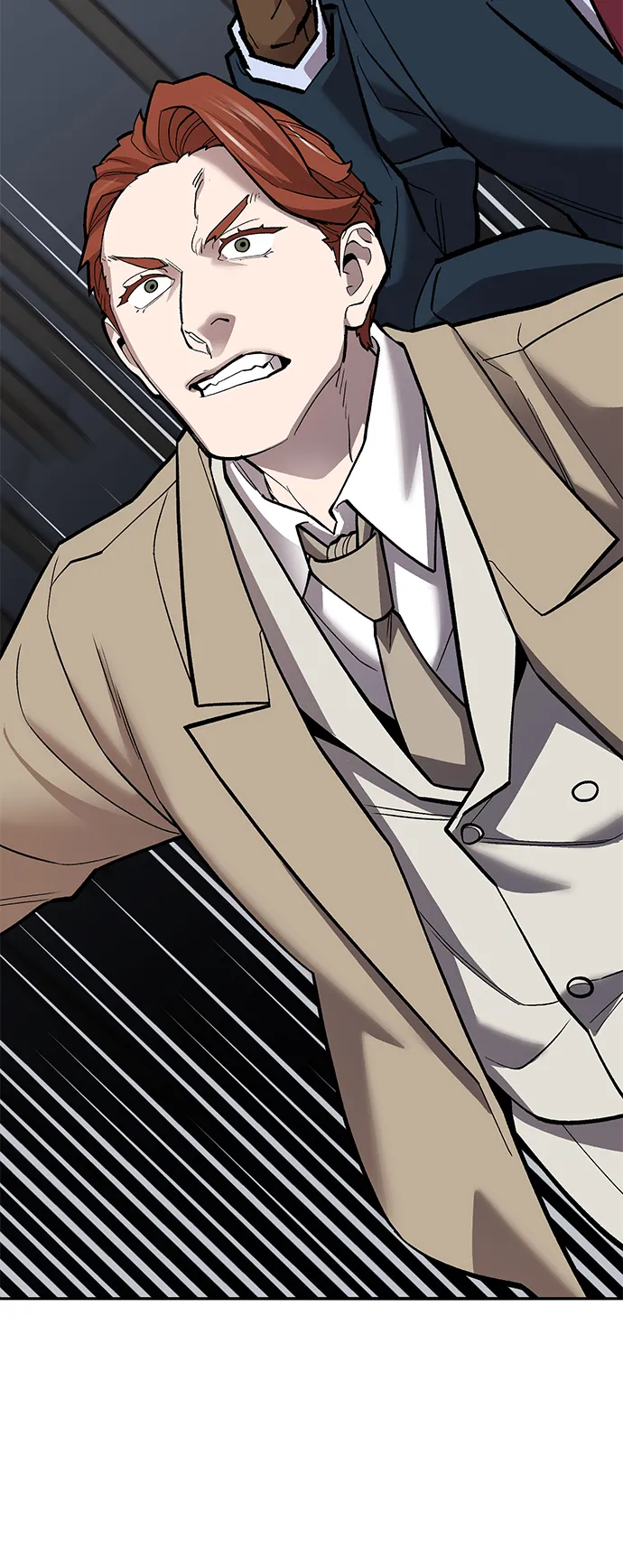 觉醒战士~漫画,[第2部] 第57话 谜题（4）5图