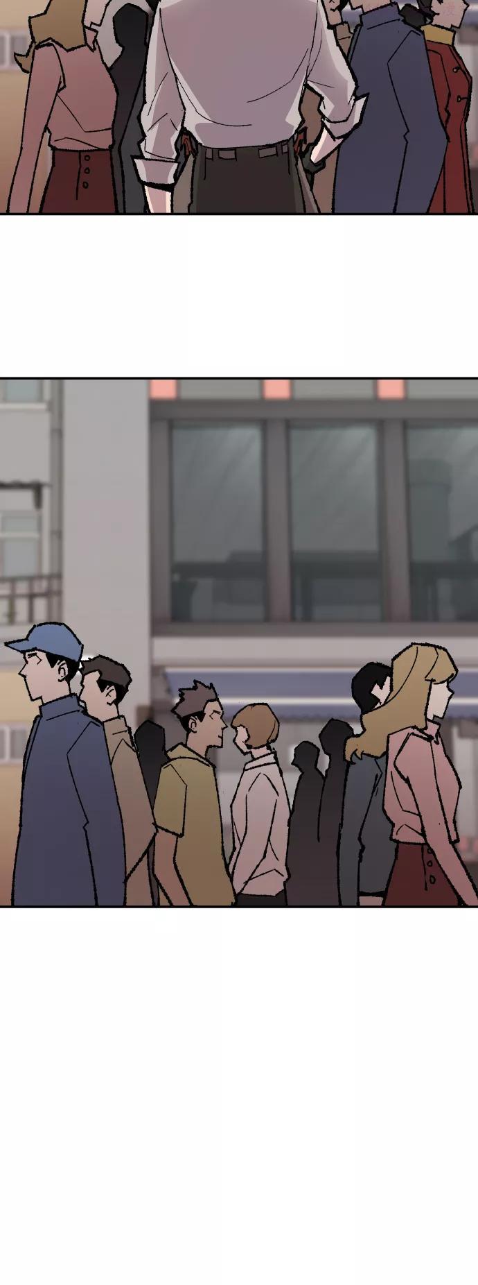 觉醒战士~漫画,第45话 本地人14图