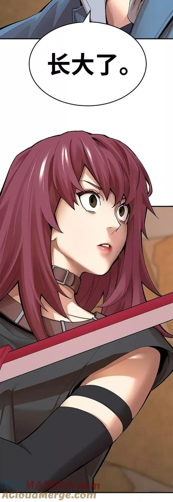 觉醒战士~漫画,[第2部] 第2话 锋顺（2）1图