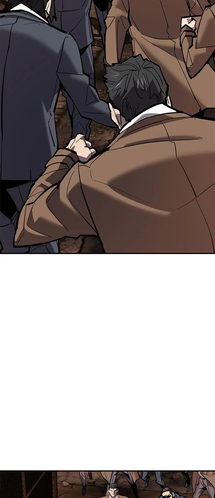 觉醒战士~漫画,[第2部] 第98话 新的威胁2图