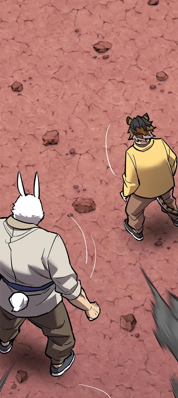 觉醒战士~漫画,[第2部] 第68话 神兽4图