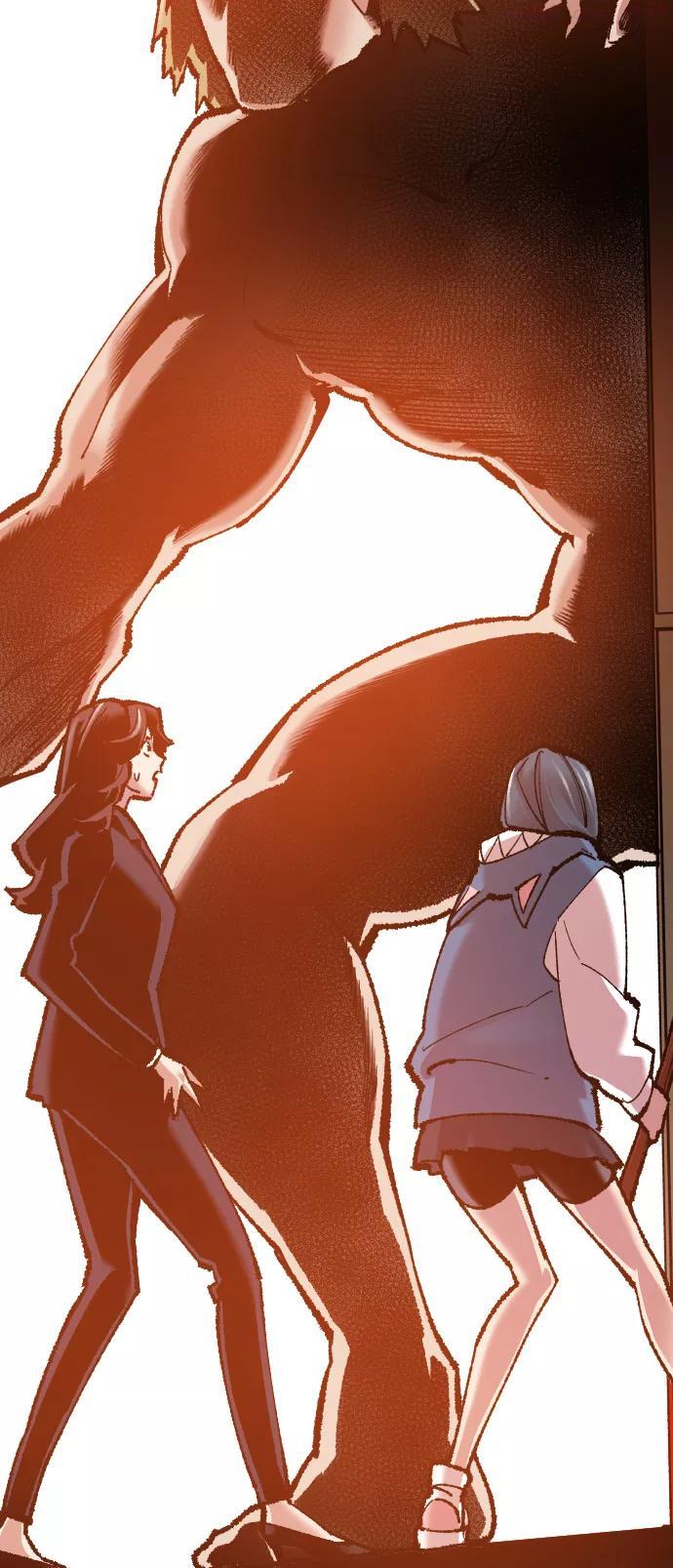 觉醒战士~漫画,第49话 本地人51图