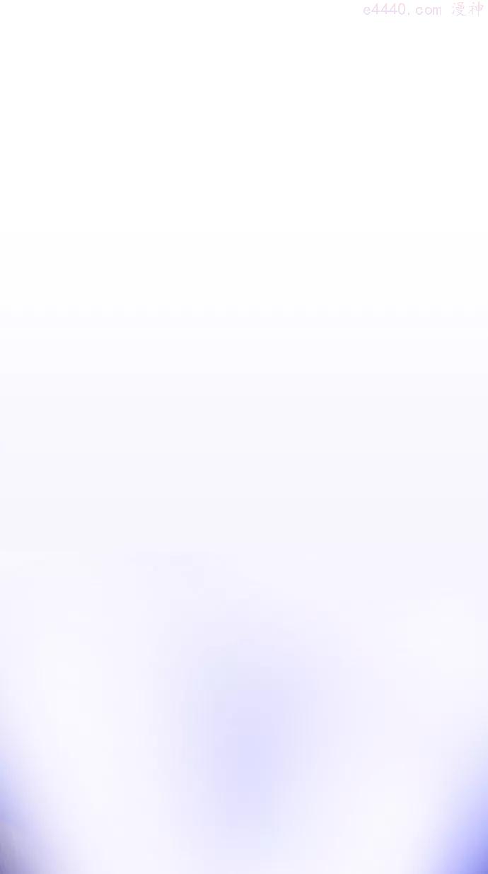 觉醒战士~漫画,第8话 最强防御队45图