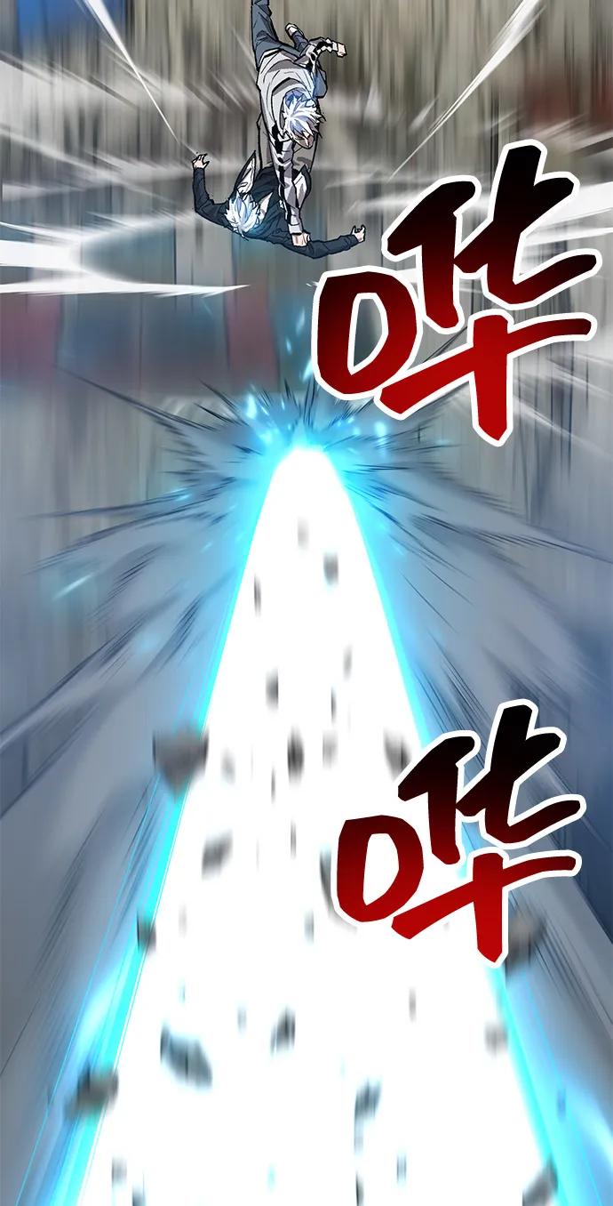 觉醒战士~漫画,[第2部] 第96话 势均力敌3图