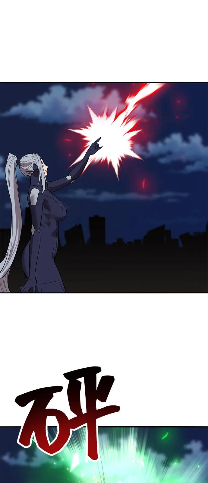 觉醒战士~漫画,[第2部] 第100话 战斗的平衡4图