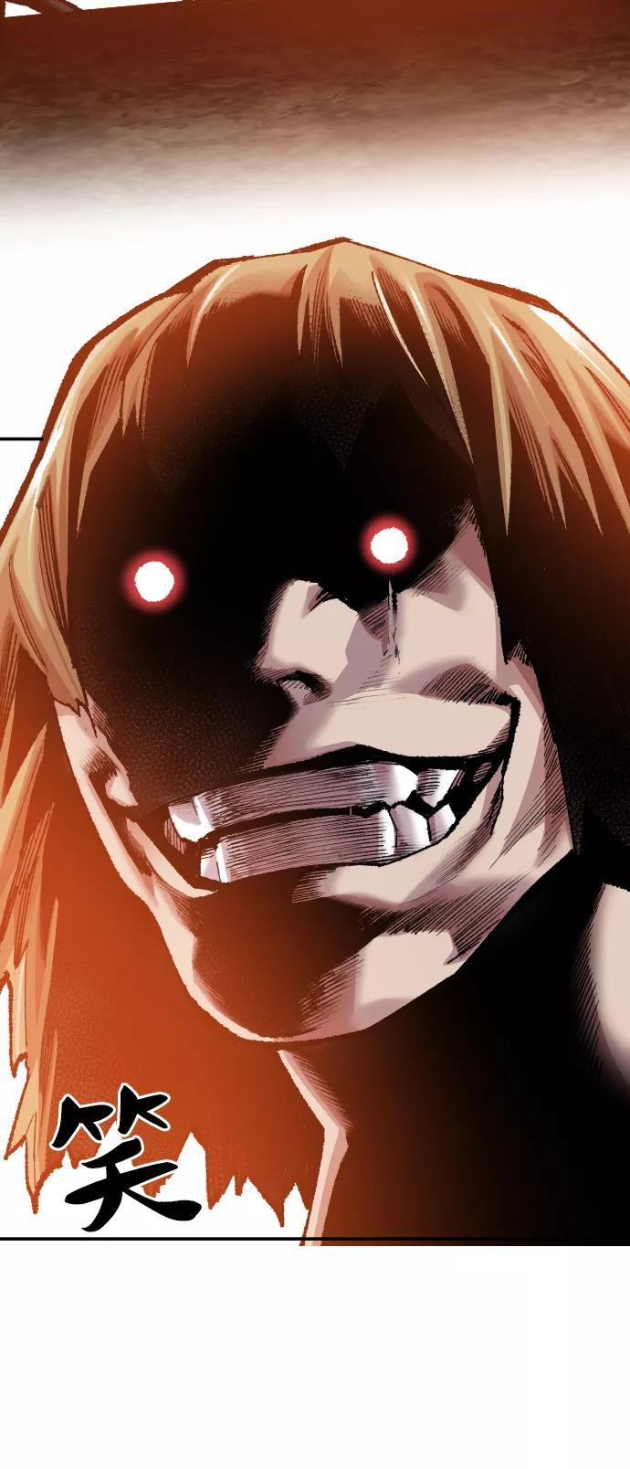 觉醒战士~漫画,第49话 本地人52图