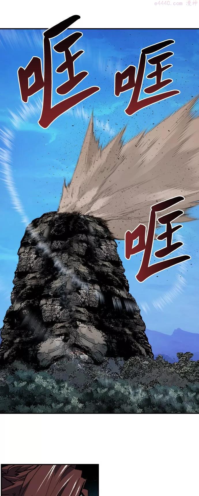 觉醒战士~漫画,第21话 蛾子窝35图