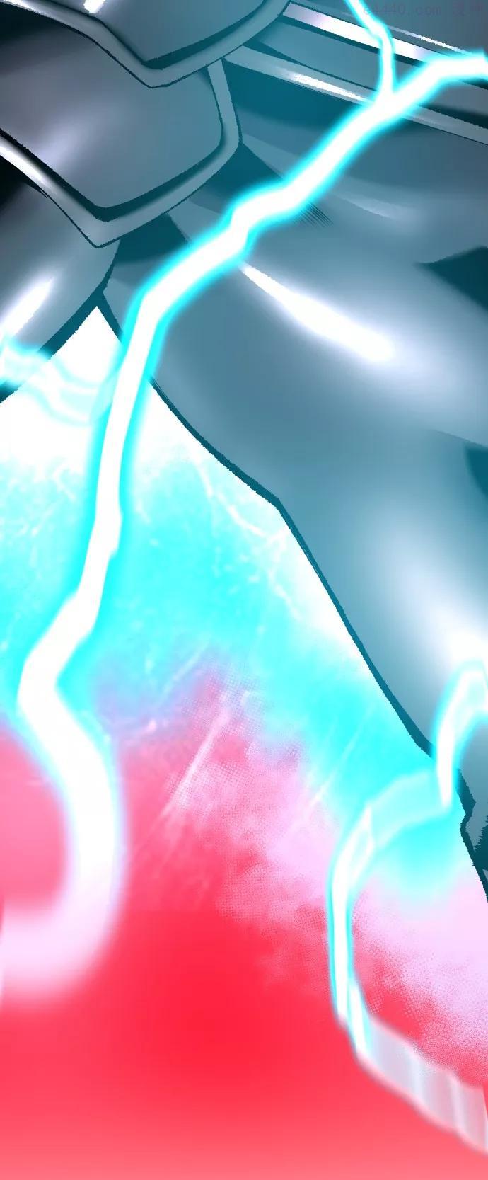 觉醒战士~漫画,第40话 龙族登场5图