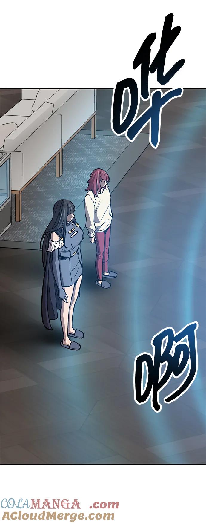 觉醒战士~漫画,[第2部] 第79话 8星屠杀者（3）5图