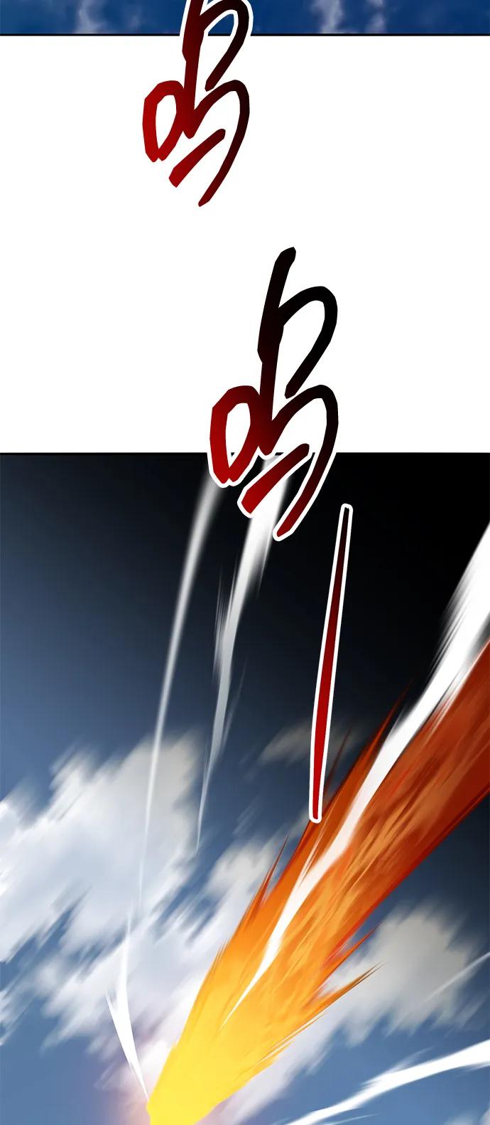 觉醒战士~漫画,[第2部] 第75话 林纪锋和林纪锋3图