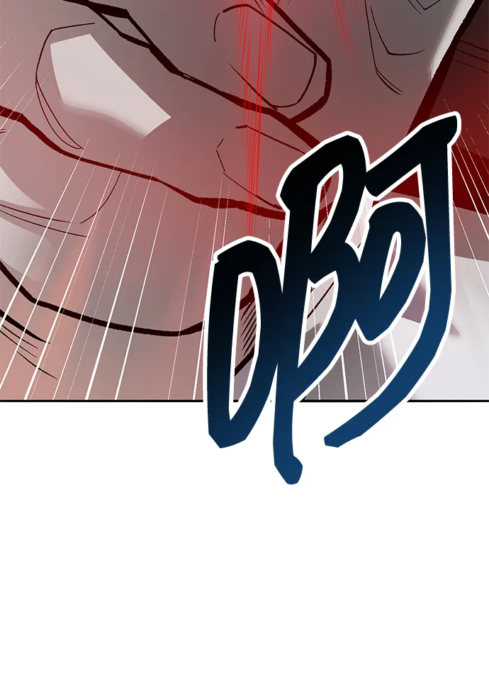 觉醒战士~漫画,[第2部] 第56话 谜题（3）4图