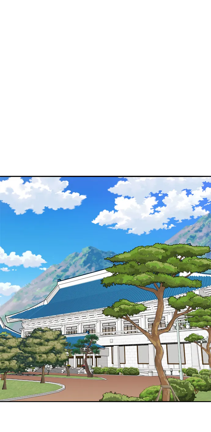 觉醒战士~漫画,[第2部] 第50话 燃烧的世界（5）3图