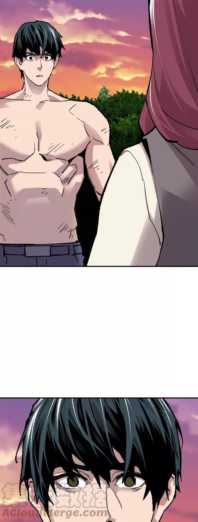 觉醒战士~漫画,第55话 类人15图