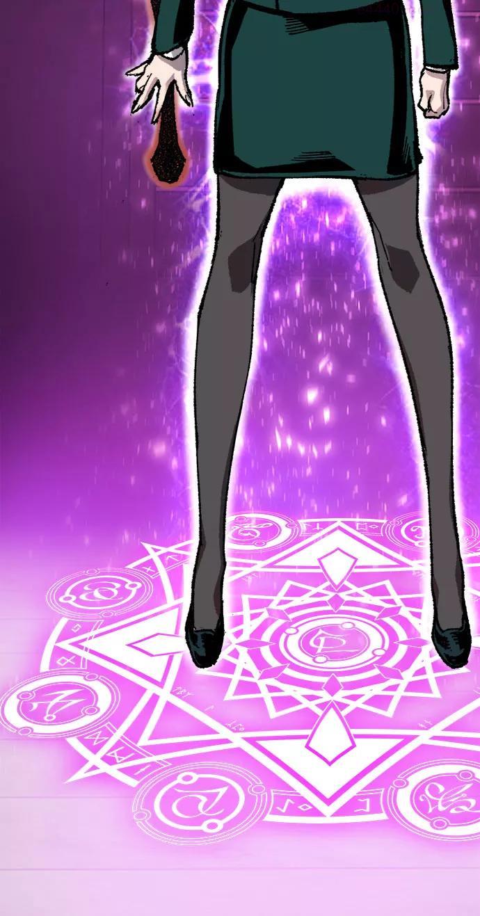 觉醒战士~漫画,第9话 最强防御队53图