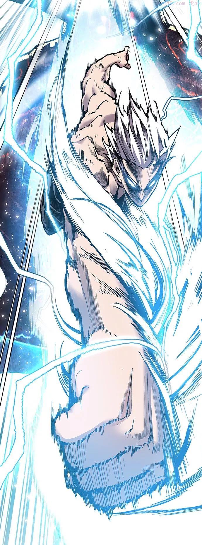 觉醒战士~漫画,第17话 能力测试3图