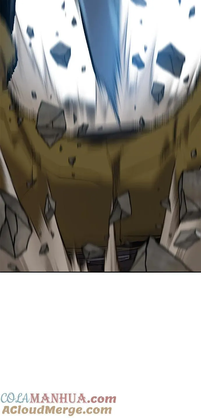 觉醒战士~漫画,[第2部] 第35话 北伐（7）1图