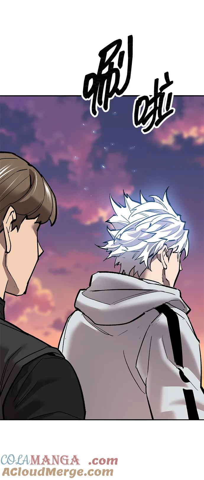 觉醒战士~漫画,[第2部] 第91话 陆地的命运5图