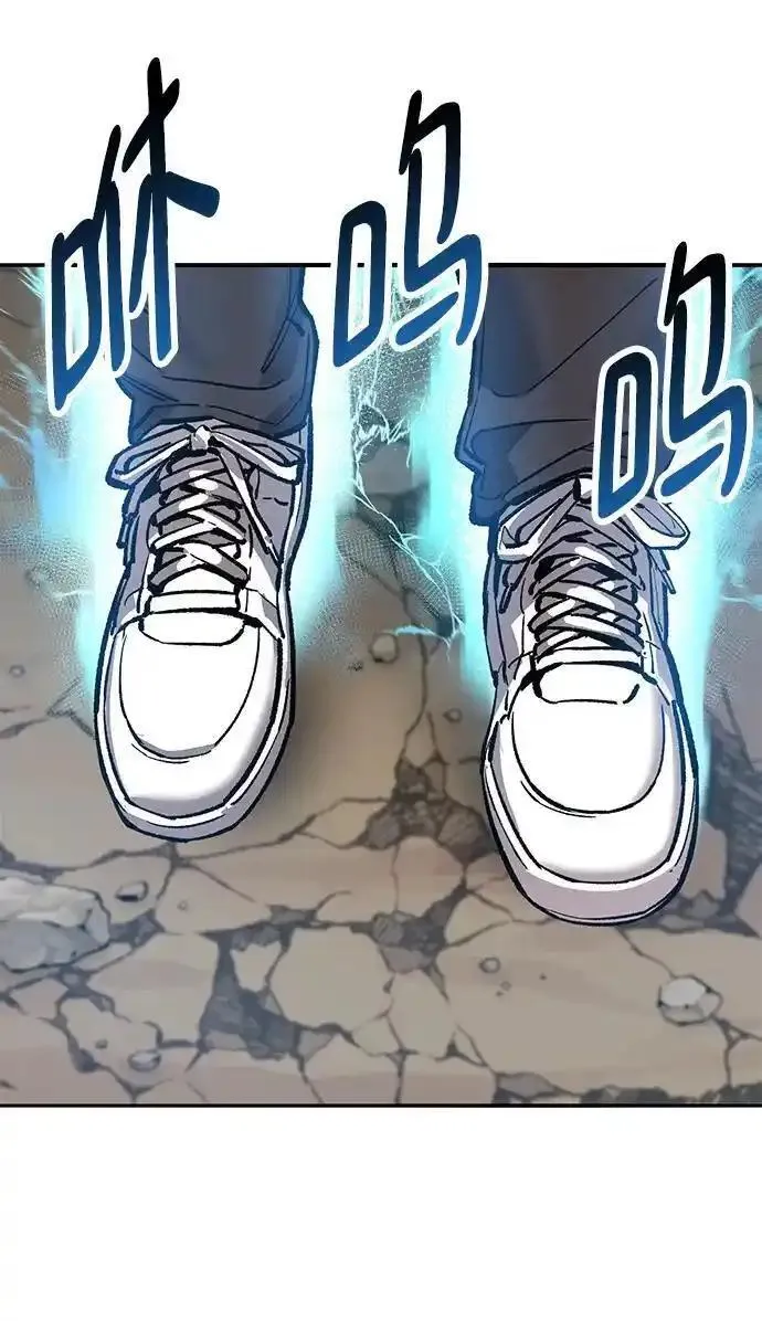 觉醒战士~漫画,[第2部] 第43话 武功（8）2图