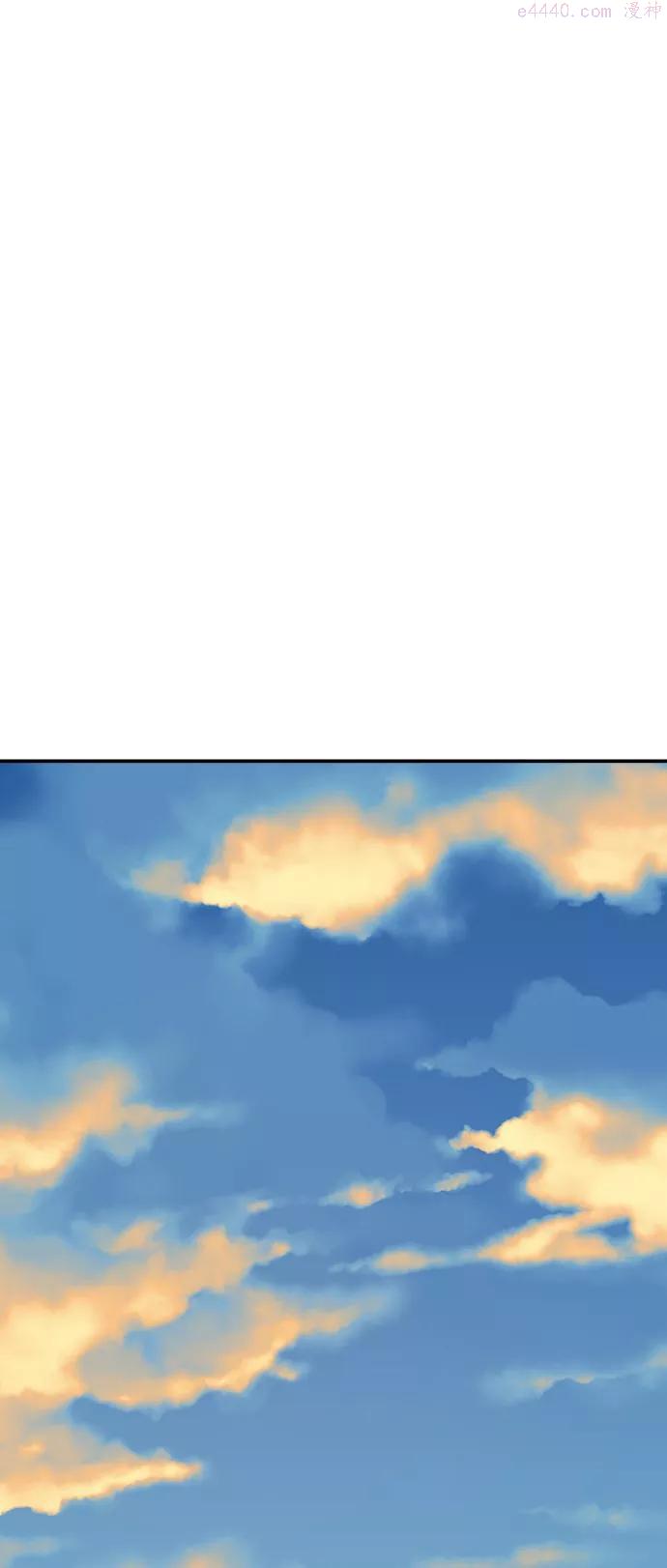 觉醒战士~漫画,第21话 蛾子窝32图