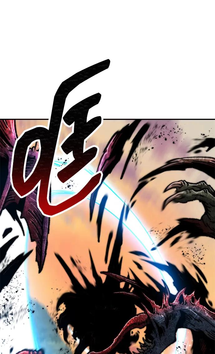 觉醒战士~漫画,[第2部] 第90话 高次元指示灯2图