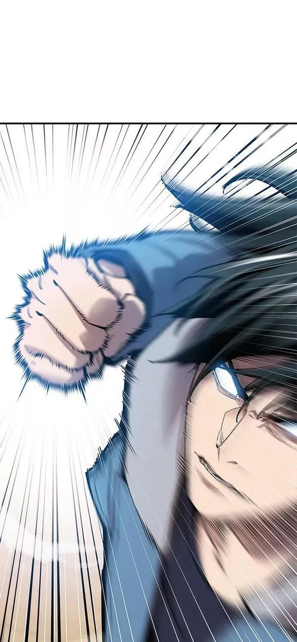 觉醒战士~漫画,[第2部] 第4话 会被干掉的4图