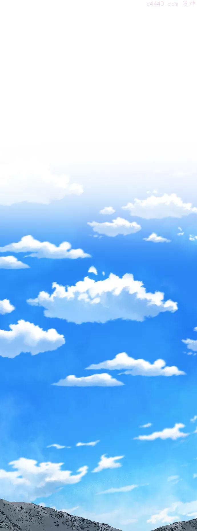 觉醒战士~漫画,第44话 出击2图