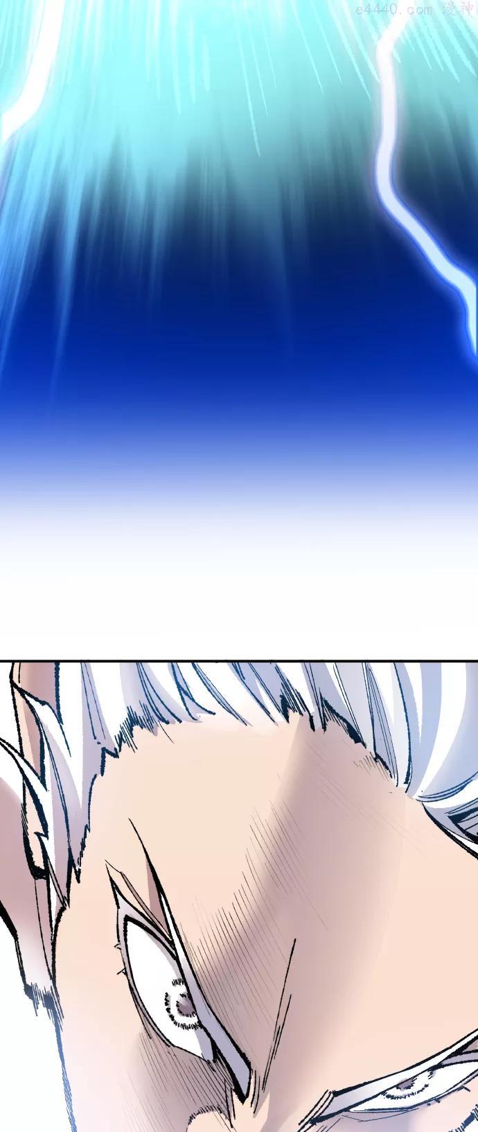 觉醒战士~漫画,第45话 本地人14图