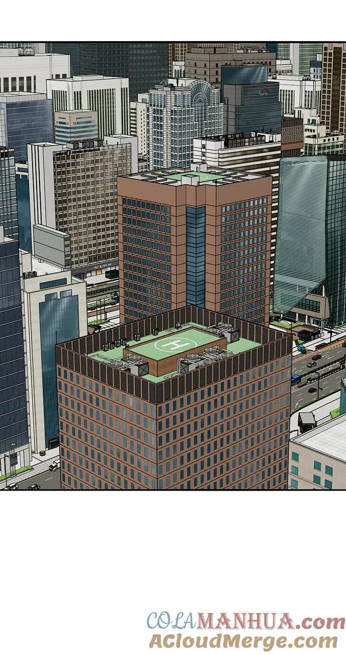 觉醒战士~漫画,[第2部] 第37话 武功（2）1图