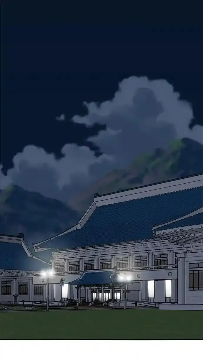 觉醒战士~漫画,[第2部] 第45话 D国（2）4图