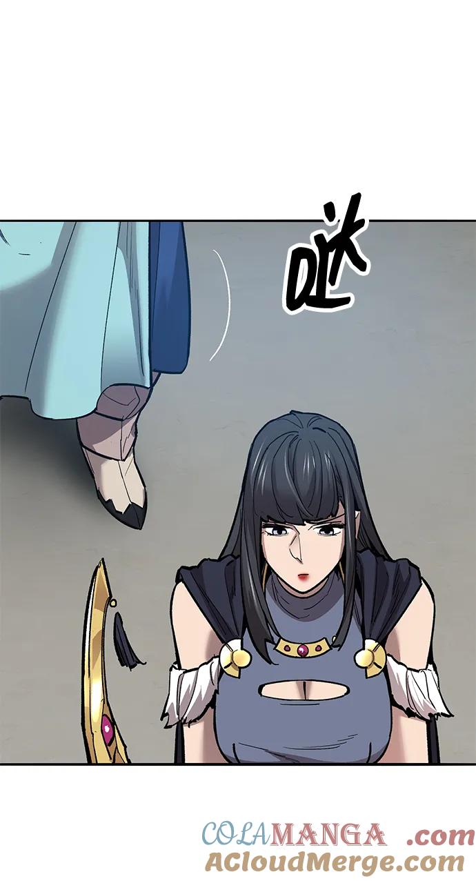 觉醒战士~漫画,[第2部] 第80话 8星屠杀者（4）1图