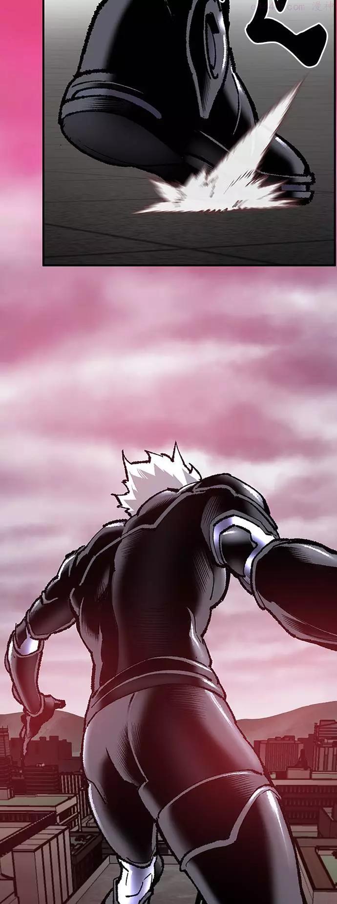 觉醒战士~漫画,第35话 进入24图