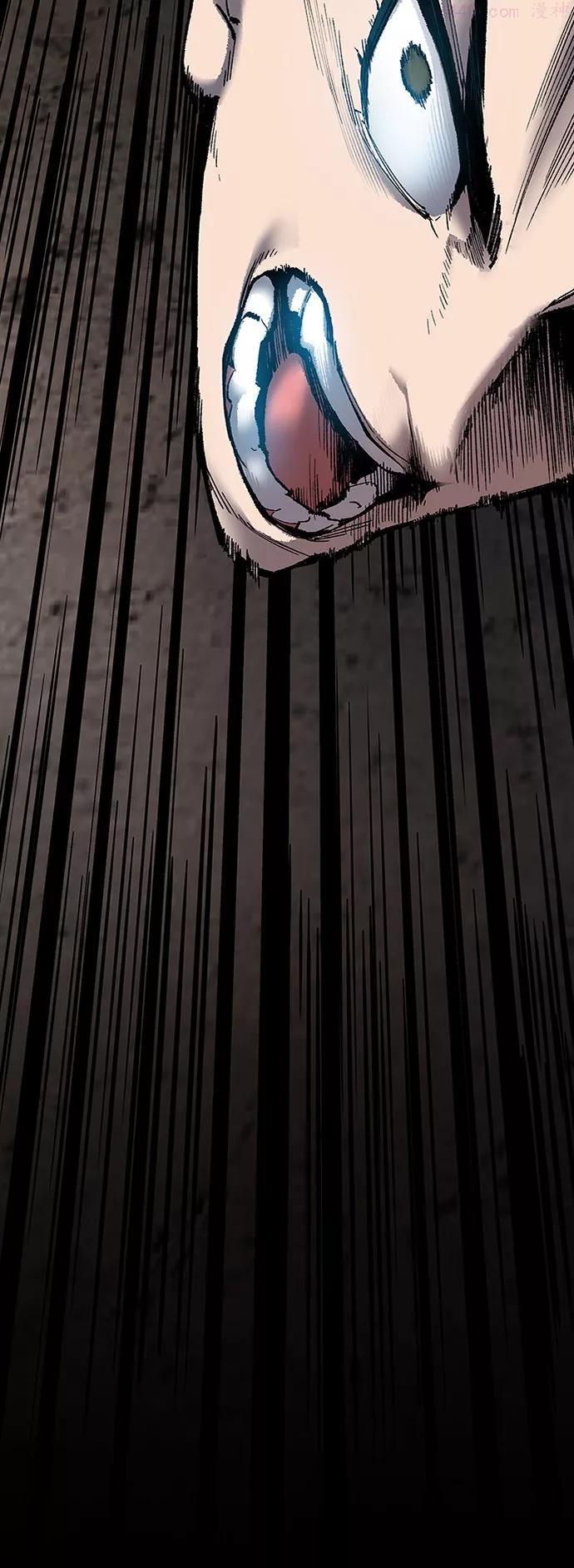 觉醒战士~漫画,第31话 追击战25图