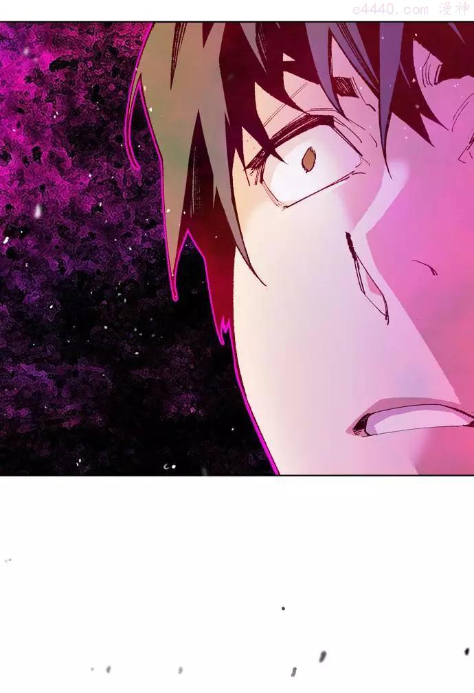 觉醒战士~漫画,第1话 归来12图